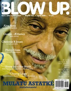 BlowUp